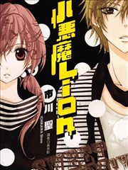 红桃在线视频竞技漫画铁血棋魂海报